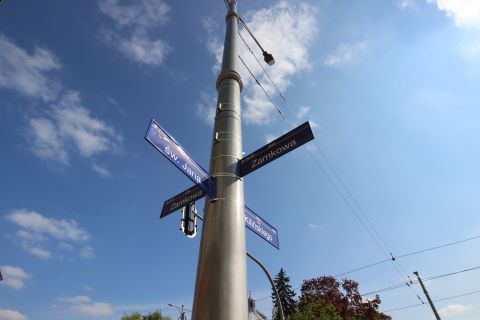 Wynajem Lokal handlowo-usługowy Zamkowa, Pabianice