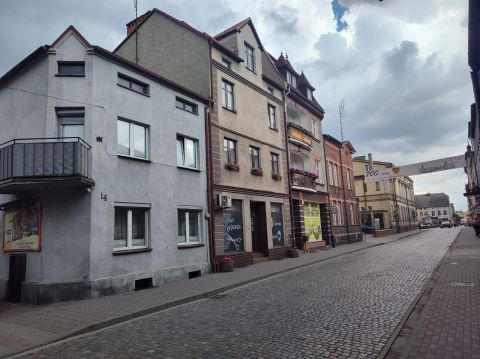 Sprzedaż Dom Nowe Miasto Lubawskie, pow. nowomiejski